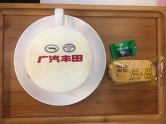 -上海和展广汽丰田4S店(老闵行店)