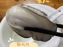 阳江炊蚝-大富蚝乌东哥饭店·石锅鱼杂·柠檬鸭(革新路店)