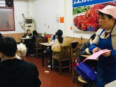 大堂-专业跳跳蛙·彭彭老铺(步行街店)