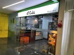 -SOHO尚都