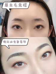 -MIVI半永久纹眉纹绣