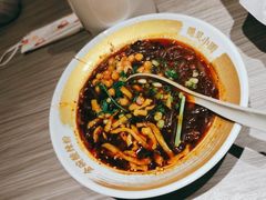 -遇见小面(深圳中心书城店)