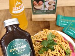 -老刘家永盛斋·传统泡馍(东关南街店)
