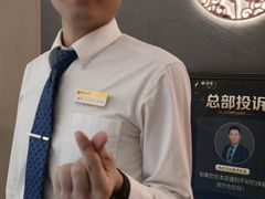 -鹤祥宫·影院足道·SPA连锁(苹果园店)