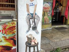 -槟城街头艺术街区