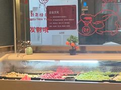 -一绪に寿喜烧(虹悦城店)