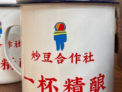 -炒豆合作社(东四总店)