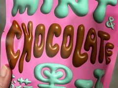 -泽田本家·铜锣烧(环贸店)