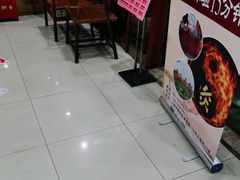 -裕和堂中医推拿艾灸(太古汇臻品店)