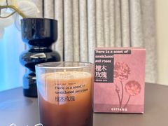 -龙湖杭州滨江天街