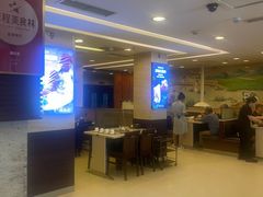 -福云龙(黄河南大街店)