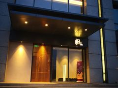 门面-伟峰·枫寿司(东樾店)