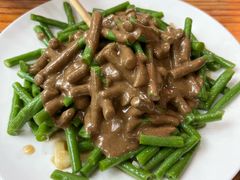 -三中高皇羊肉馆