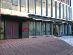 -优加东京秀烫染SALON