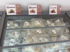 -来噻布布 Lets BUBU