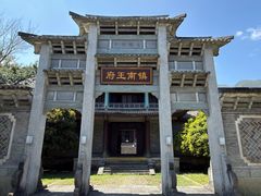 -天龙八部武侠城