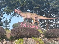 -自贡恐龙博物馆