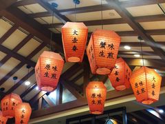 -大壶春生煎(四川中路店)