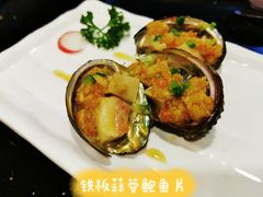 -真剑日本料理·铁板烧(贵州路店)