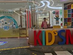 -佛山中大口腔医院·市二级口腔专科医院