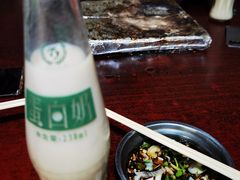 -鞍山戰