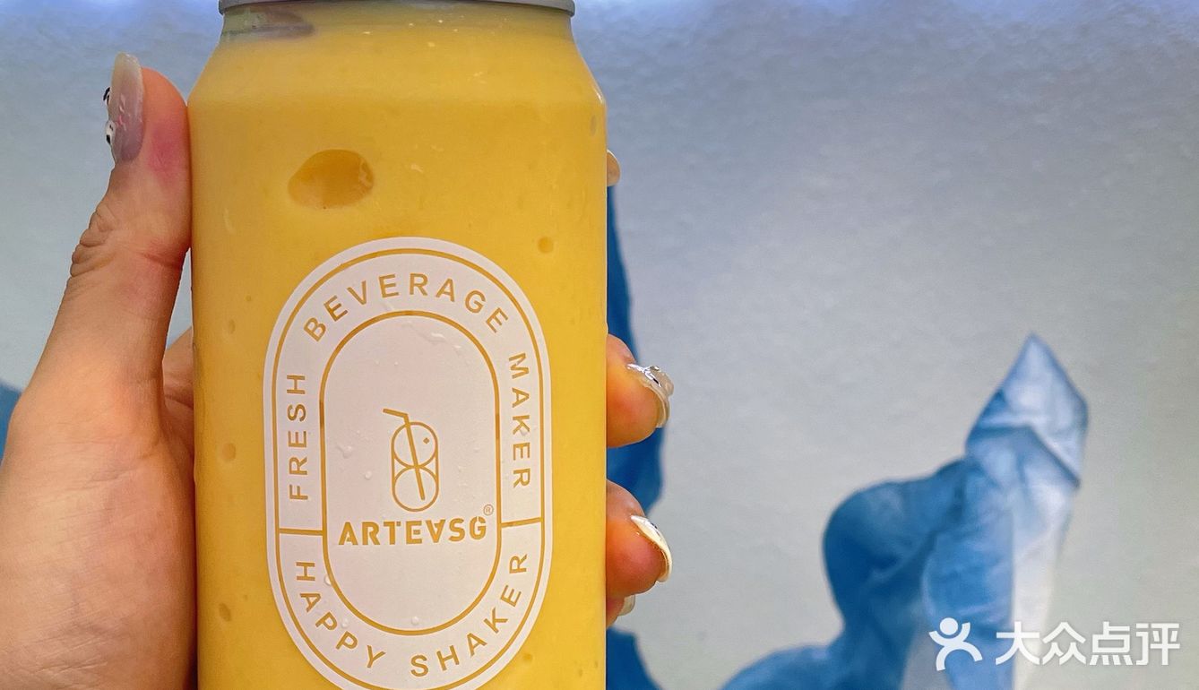 杨枝甘露0620arteasg柯桥万达店