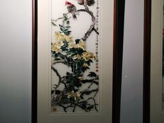 -姚建萍刺绣艺术馆