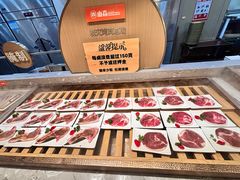 -山焱·炭火自助烤肉(周浦万达店)