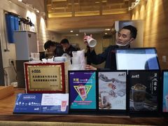 -唐沫茶兮(仓山万达金街店)