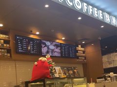 -逸派咖啡 EPARKCOFFEE(广安门店)