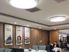 -湘中缘·湖南菜(娄底驻京办店)