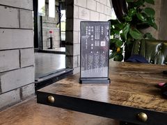 -禅射堂(嘉善越里店)