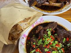 -小根法羊肉馆(双林分店)