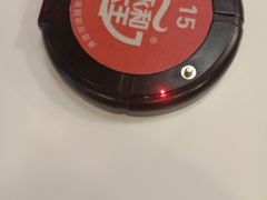 -永和大王(浦东南路店)