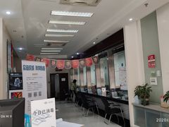 -歌华有线(望京营业厅店)