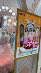 -奈尔宝·儿童乐园·亲子餐厅(苏州大悦城店)