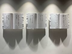 -DOUTOR德咖伦(吴江路店)