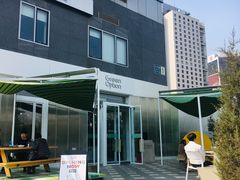 门面-Green Option(官舍店)