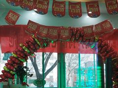 -自然之声助听器(平凉店)