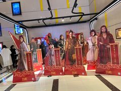 -万达广场(济南魏家庄店)