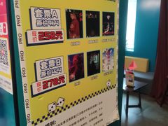 -荒岛实景沉浸密室(江汉路1店)