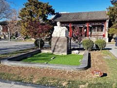 -北京鲁迅博物馆(北京新文化运动纪念馆鲁博馆区)