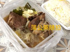 -金泰缘排骨馆(遵化路店)