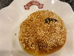 梅干菜酥烧饼-耿福兴(凤凰美食街店)
