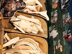 -芸山季·云南山珍菌火锅(人民广场来福士店)