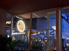 -下酒(华熙店)