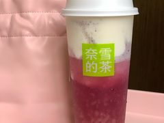 -奈雪的茶(苏宁广场店)