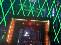 -TG·ULTRA天宫酒吧(广州旗舰店)