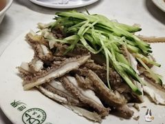 -清真永恒华威肉饼(潘家园店)