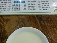 -沙湾姜埋奶(兴新包店)